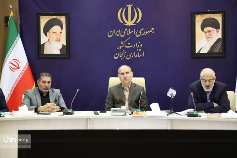 اولین ستاد اجرایی خدمات سفر استان زنجان