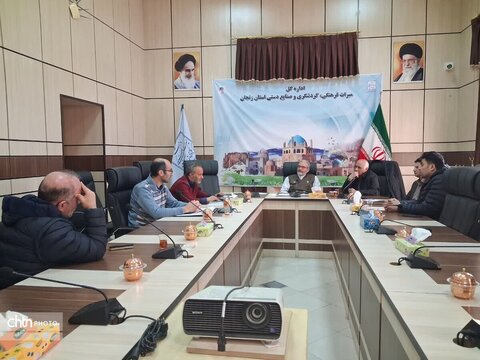 اولین ستاد اجرایی خدمات سفر استان زنجان