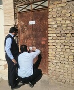 پلمب مجدد واحد متخلف در بافت تاریخی و ثبتی شریف‌آباد اردکان