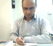 اعطای درجه یک هنری در رشته نگارگری به استاد مهدی مظلوم‌زاده / ارتقای جایگاه هنرهای سنتی بوشهر در سطح ملی