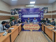 زابل برای میزبانی شایسته در نوروز 1405 آماده می شود / برنامه‌ریزی‌های جدید برای میزبانی از گردشگران