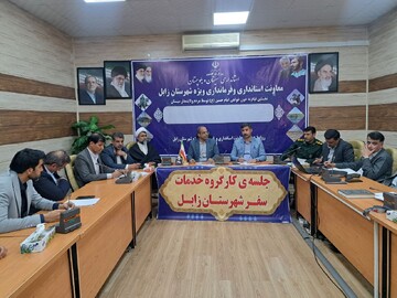 زابل برای میزبانی شایسته در نوروز 1405 آماده می شود / برنامه‌ریزی‌های جدید برای میزبانی از گردشگران