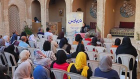 مراسم گرامی‌داشت روز گویش دزفولی برگزار شد