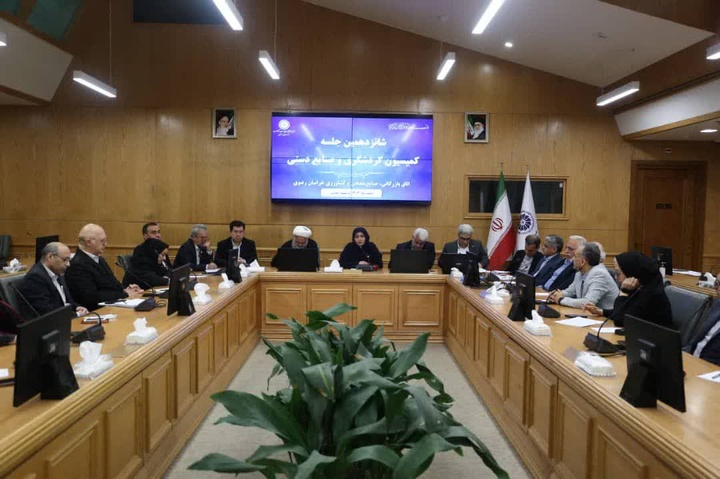 فعال‌سازی بازارچه‌های صنایع‌دستی و نوروزی در مرزهای شرق کشور برای توسعه صادرات و رونق تولیدات بومی