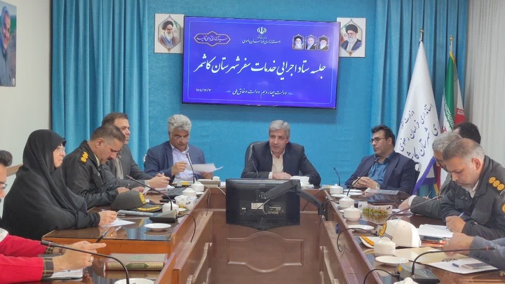 ضرورت بهره‌گیری از ظرفیت‌های گردشگری و زیارتی در نوروز ۱۴۰۵