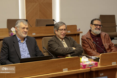 سی و یکمین نشست شورای راهبردی وزارت میراث فرهنگی،گردشگری و صنایع دستی