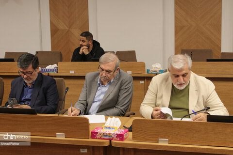 سی و یکمین نشست شورای راهبردی وزارت میراث فرهنگی،گردشگری و صنایع دستی