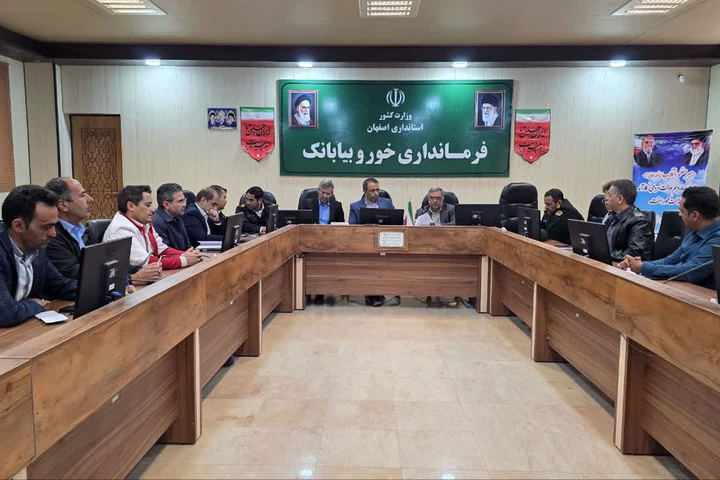 آمادگی کامل شهرستان خوروبیابانک برای نوروز ۱۴۰۵