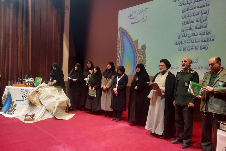 جشنواره زَردخت؛ جلوه‌ای از هویت زن ایرانی و هنر اصیل اصفهان