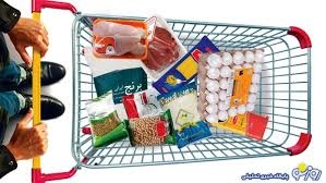 مزیت‌های خرید کالابرگ از فروشگاه‌های آنلاین