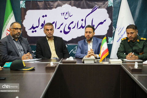 جلسه شورای اداری حمیدیه با محوریت برگزاری یادواره جهاد عشایر عرب خوزستان