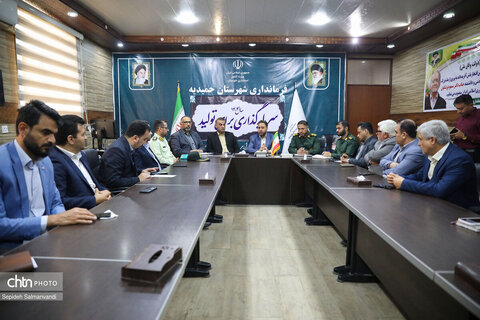 جلسه شورای اداری حمیدیه با محوریت برگزاری یادواره جهاد عشایر عرب خوزستان