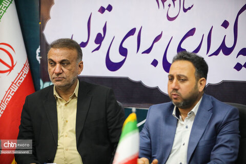 جلسه شورای اداری حمیدیه با محوریت برگزاری یادواره جهاد عشایر عرب خوزستان