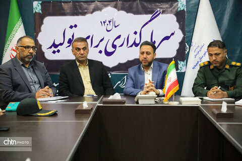 هماهنگی دستگاه‌های اجرایی حمیدیه برای برگزاری یادواره جهاد عشایر عرب خوزستان