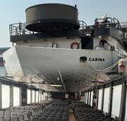 فعالیت کشتی گردشگری کارینا در بوشهر