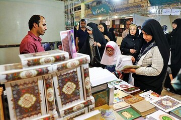 نمایشگاه تخصصی قرآن و عترت در زنجان آغاز به کار کرد