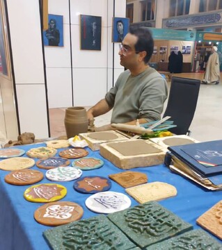 حضور هنرمندان صنایع‌دستی در نمایشگاه بین‌المللی قرآن کریم تهران