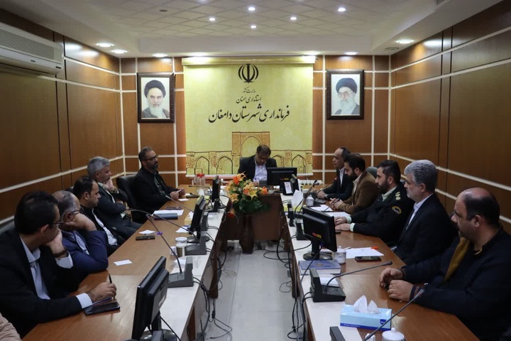 هفتمین جلسه ستاد خدمات سفر شهرستان دامغان برگزار شد