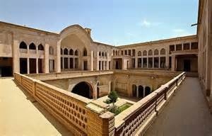 خانه تاریخی ملاصدرا