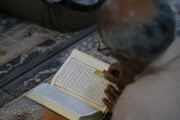 «مقابله» سنتی دیرینه در بوشهر؛ محافل خانگی قرآن قلب تپنده شب‌های رمضان