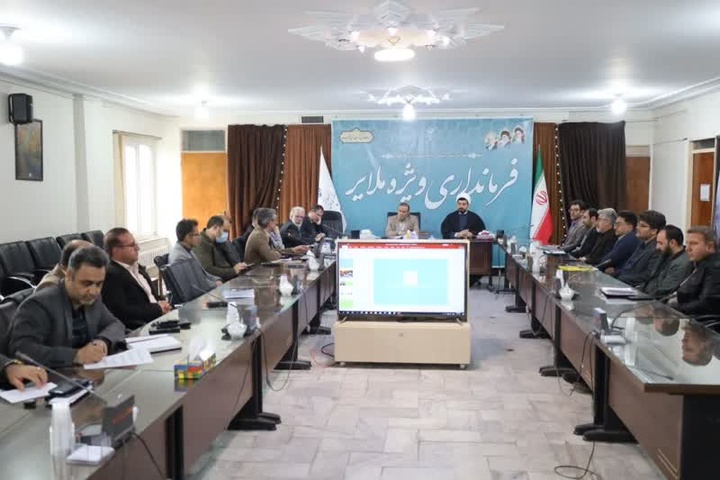 نشست هم‌اندیشی توسعه گردشگری ملایر با محوریت «نوشیجان» و «کریم‌خان زند» برگزار شد