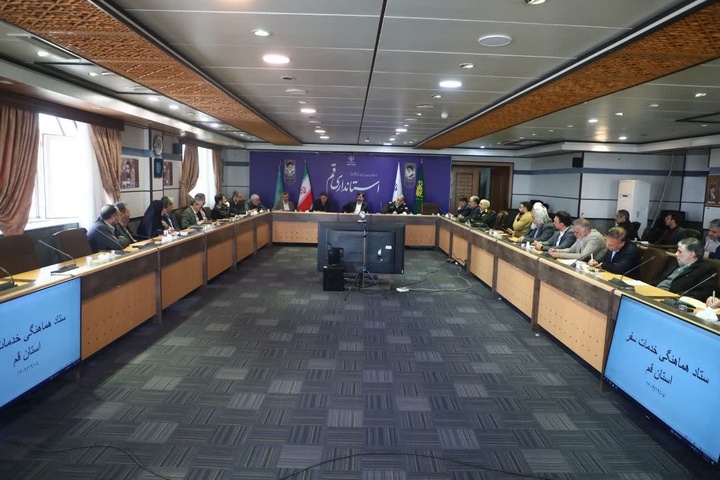 استاندار قم: نیازمند تحولی بزرگ در گردشگری استان قم هستیم