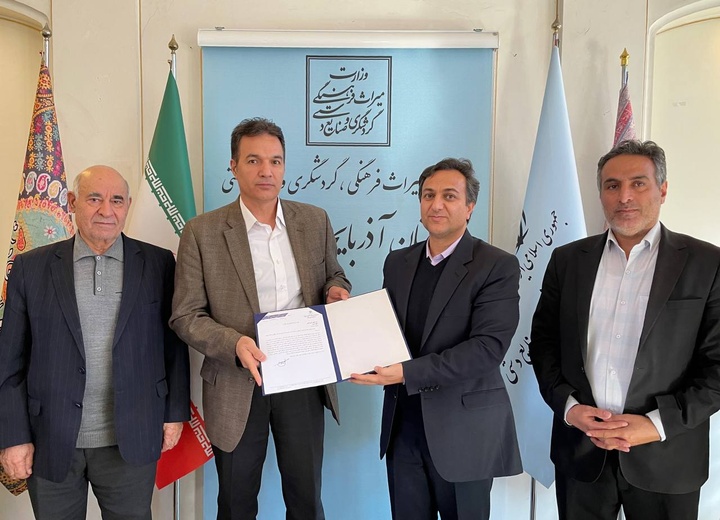 رئیس اداره حقوقی و املاک اداره‌کل میراث‌فرهنگی، گردشگری و صنایع‌دستی آذربایجان‌شرقی منصوب شد