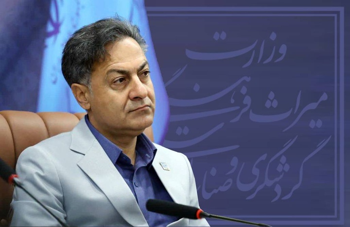 میزبانی نوروزی ۳۷ شهرستان فارس از ۱۵ اسفند آغاز می‌شود