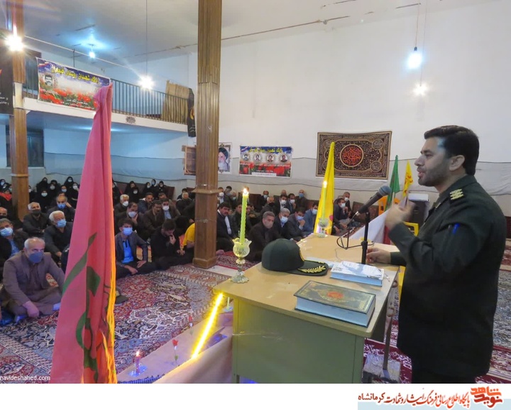 ثبت یادواره ۷۲ شهید دهستان حیدریه و روستای قیطول بهراموندی در فهرست رویدادهای گردشگری کشور