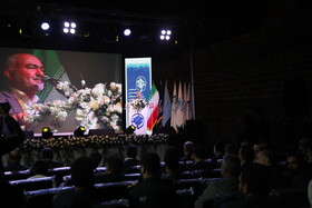 پیوند جشنواره تجسمی فجر با سازه‌های آبی شوشتر، نماد هنر متعهد است/ برگزاری جشنواره تجسمی فجر در میراث جهانی، نتیجه همکاری موفق وزارتخانه‌های میراث‌فرهنگی و ارشاد است