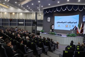 شب ضیافت تاجیکستان در مشهد