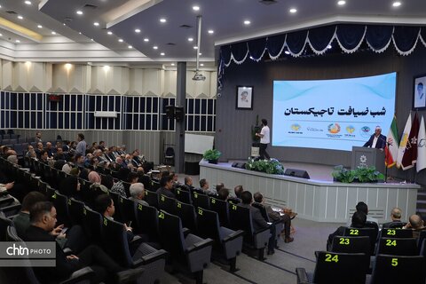 شب ضیافت تاجیکستان در مشهد