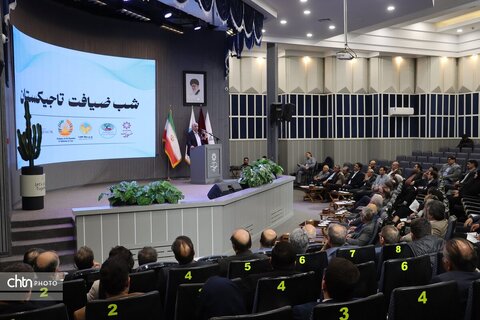 شب ضیافت تاجیکستان در مشهد برگزار شد