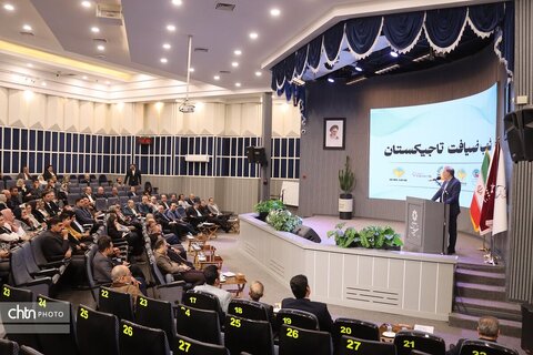 شب ضیافت تاجیکستان در مشهد برگزار شد