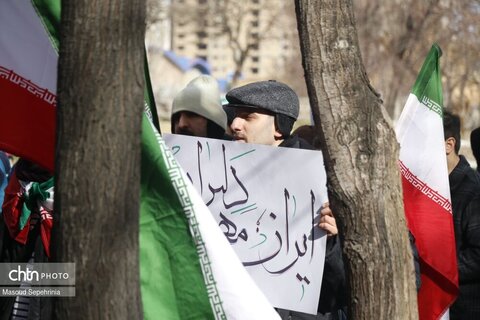 تجمع دانشجویان دانشگاه تبریز