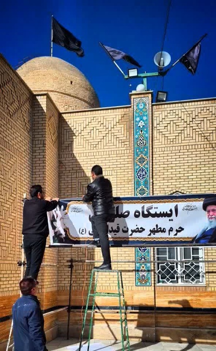 موکب و ایستگاه صلواتی بقعه حضرت قیدار نبی (ع) شهرستان خدابنده