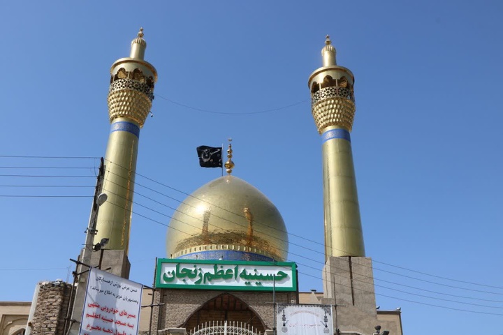 آمادگی بقاع متبرکه در استان زنجان برای خدمت‌رسانی به مردم در ایام جنگ