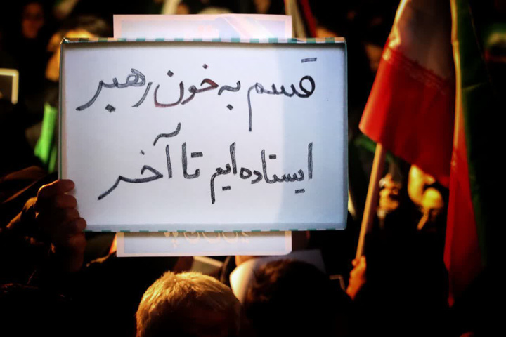 سمنات