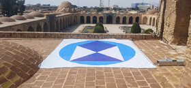 نشان « سپر آبی » در اماکن تاریخی استان کرمان نصب شد
