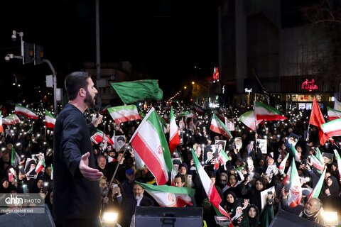 تجمع پرشور عزاداران شهادت رهبری در پیروزی-چهارراه کوکا