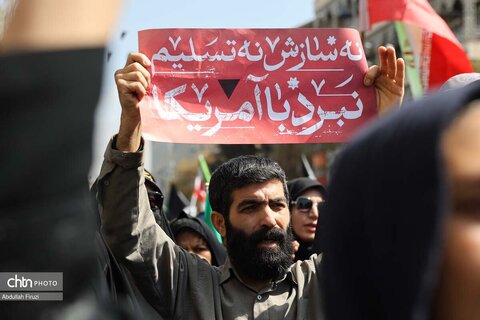 تشییع شهدای مدافع اقتدار وطن در شیراز