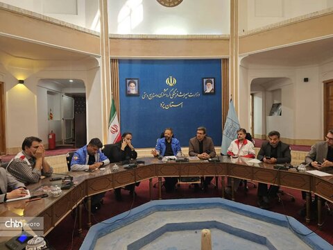 برگزاری اولین نشست کمیته تخصصی مدیریت بحران بافت تاریخی یزد