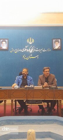 برگزاری اولین نشست کمیته تخصصی مدیریت بحران بافت تاریخی یزد