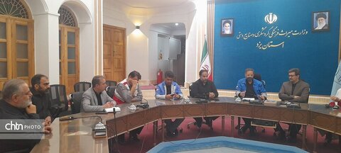برگزاری اولین نشست کمیته تخصصی مدیریت بحران بافت تاریخی یزد