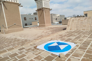 نشان «سپر آبی» بر فراز ابنیه تاریخی و موزه‌های استان سمنان