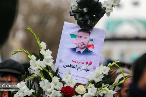 تشییع پیکر مطهر ۳ شهید حمله آمریکایی - صهیونی در اردبیل