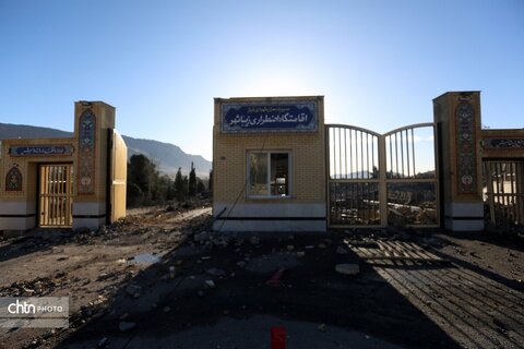 کمپ زیبا شهر شیراز