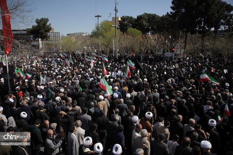 راهپیمایی مردم قم