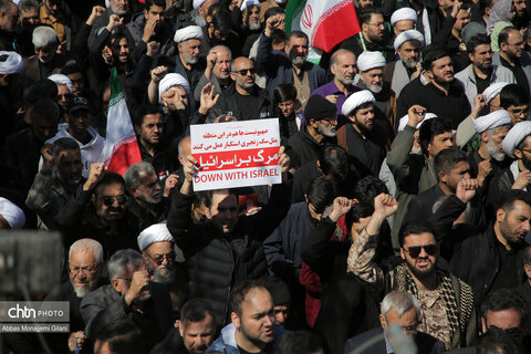 راهپیمایی مردم قم