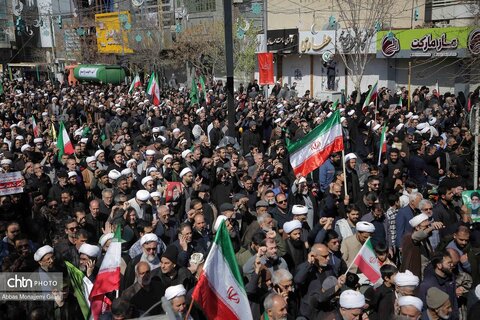 راهپیمایی مردم قم
